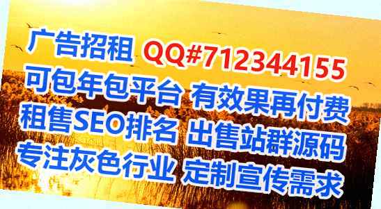 茂南试管婴儿环保门市部
